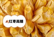 4种水果是高糖刺客,高糖的水果