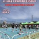 男孩体育考试后离世,有学生戴口罩跑步死亡，今年中考体育取消，你怎么看？