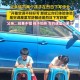 小孩作业热没了大哭,写不完作业到点收孩子哭闹怎么办？