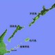 俄方强烈抗议日本,俄驻日大使说，向日本移交齿舞和色丹两岛是基于俄方善意。这是不是又在逗日本玩？