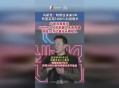 马斯克身家破5000亿,马斯克扬言未来特斯拉市值将超5000亿美元，自动驾驶靠谱吗？