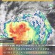 台风今天登陆广东,台风今天登陆广东了吗