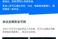 豪迪群发软件教程视频,豪迪群发器 2020 豪迪软件官网