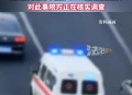 韩救护车当出租车用,出租车和救护车相撞谁的责任？