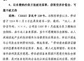 交社保不能自愿放弃,员工可以自愿放弃社保吗？