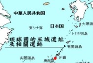 日本旧地图含台湾,日本旧地图含台湾吗