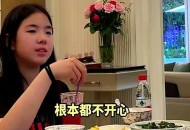 黄奕女儿出道引争议,黄奕女儿自曝