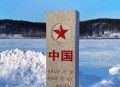黑龙江漠河又下雪了,漠河多久下雪？