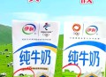 蒙牛判赔伊利500万,伊利和蒙牛是世界五百强企业吗？