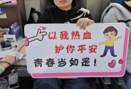 21年献血300次,献血300亳升，对家人用血有帮助吗？