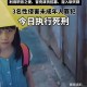 害怕丢工作活埋儿子,活埋79岁母亲男子被拘捕，母亲担心儿子受罚，谎称自己爬进墓穴，你怎么看？