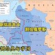 波兰再提二战赔款,如果波兰坚持索要二战赔偿，德国政府真的敢要求重新划分边界吗？