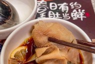 甲醛泡毛肚售卖获刑,用甲醛浸泡过的毛肚安全吗