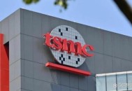 台积电发布声明,台积电宣布