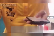 骑手可屏蔽恶意顾客,商家防止骑手取错餐警示语？