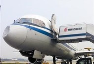 充电宝冒烟飞机返航,如何看待国航航班冒烟返航，原因系空调组件故障？
