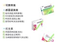 知名药品退国内市场,国内寄药品到泰国可以吗? 知名药品退国内市场,国内寄药品到泰国可以吗?
