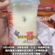 未开封奶茶惊现蟑螂,喝奶茶喝出蟑螂怎么赔偿？