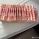 小伙路边捡百万金条,500万黄金有多重?