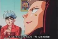 评委作弊50万被取消,四驱兄弟第二部里哪一集意大利队被大赛评委发现作弊？