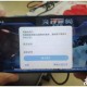 男子砸记者采访设备,海口一宝妈充值万元欲退款遭拖延，记者被店方砸书抓伤抢手机, 你怎么看？
