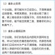 结婚14年出轨8年,发现老公16年婚前出轨，我和老公14年恋爱，18年结婚，孩子半岁了，该离婚吗？