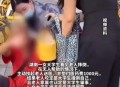 女大学生扶老人被讹,湖南大学生扶老人被讹是哪年发生的？