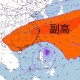 珠海停课停工停产,珠海寒冷橙色预警会停课吗？