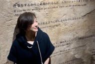 广末凉子被起诉,广末凉子的代表作品？