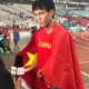 清华跳高冠军爆火,清华跳高冠军爆火的是谁