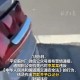 一月2次袭击中国游客,驾驶员在行车过程中遭到乘客的袭击可以报警吗？