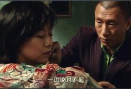 看手机被骡子撞下山,看手机被骡子撞下山的电影