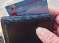 学生献血能获2天假,献血休假安排？