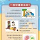 本轮高温最强时段,高温时间段是什么时候？