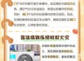 台风天高楼外修空调,空调外机被风吹掉谁的责任？