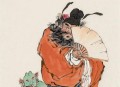 黑神话:钟馗上线,黑神话 钟馗