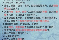 男子醉酒袭警被刑拘,酒后袭警是行政拘留还是刑事拘留？