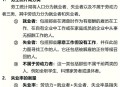 16-24岁17.7%失业,16-24岁每五个人中就有一个失业,今年就业为什么这么难? 16-24岁17.7%失业,16-24岁每五个人中就有一个失业,今年就业为什么这么难?