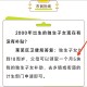 非婚子领补贴需持证,非婚生子女可以申请补助吗？