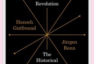 读懂三个“一”,爱因斯坦说的懂相对论的三个人是谁?真有这么难理解吗? 读懂三个“一”,爱因斯坦说的懂相对论的三个人是谁?真有这么难理解吗?