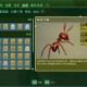 grounded游戏攻略,grounded游戏攻略switch