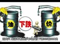 加满1箱油少花10元,为什么加油加满的车子启动少一格油呢？