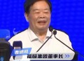 曹德旺承诺捐100亿,中国首善曹德旺身价165亿，今年捐了100个亿，你怎么看？