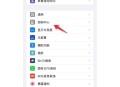 录制视频软件教程,录制视频软件教程免费