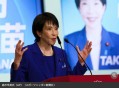 日本首个女首相,日本首个女首相是谁 日本首个女首相,日本首个女首相是谁