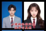 网警破获AI换脸案,现在一张照片就能AI换脸，新技术令人担忧，脸部ID识别是否还安全？