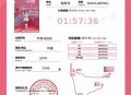 上海马拉松抽签结果,上海马拉松免抽签直通成绩标准？