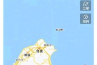 台湾以东海域地震,台湾发生地震是由什么板块和什么板块挤压碰撞造成的？
