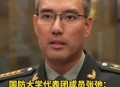 打独促统一刻不停,