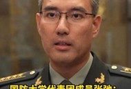 打独促统一刻不停,